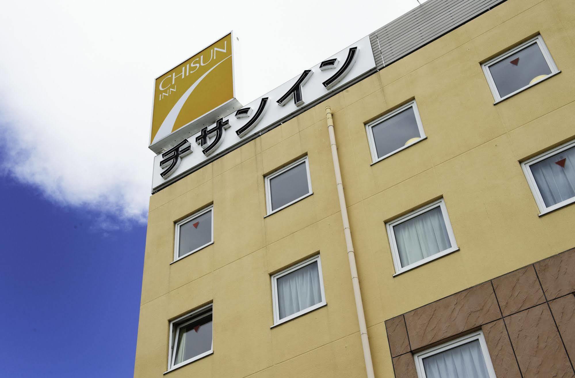 Comfort Inn Niigata Chuo Inter Extérieur photo